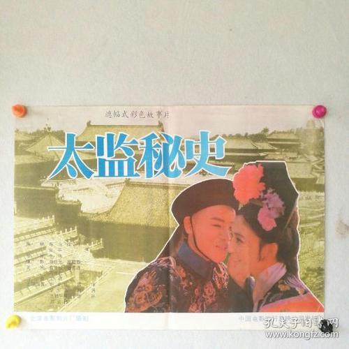 哪里能办香港文凭